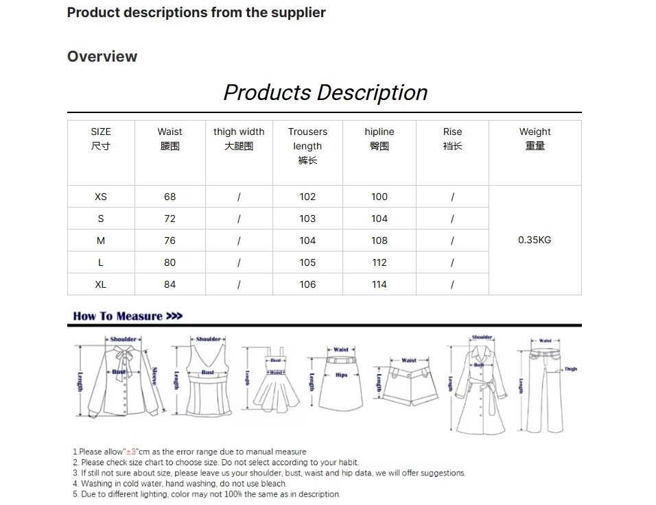 product-956-737 product-956-737